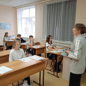 Воссоединение Донбасса и России