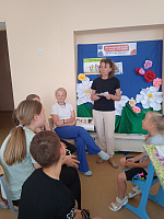 Разговор на чистоту