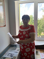 Любовь и верность на войне