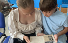 15 октября - Международный день сельской женщины