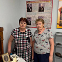 Встреча с прошлым