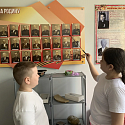 Ниточка связи
