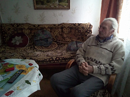 День геолога