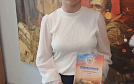 Книга стихов боевых товарищей: связь поколений в одном сборнике