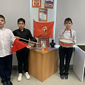 День пионерии
